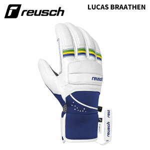 y6501122zreusch CV O[u LUCAS BRAATHEN 25-26f