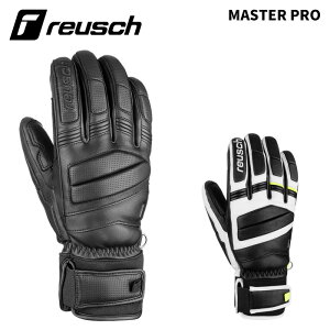 y6501109zreusch CV O[u MASTER PRO 25-26f