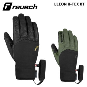 y6502229zreusch CV O[u LLEON R-TEX XT 25-26f