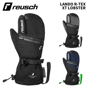 y6501844zreusch CV O[u LANDO R-TEX XT LOBSTER 25-26f