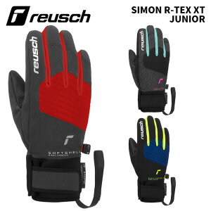 y6261210zreusch CV O[u SIMON R-TEX XT JUNIOR 25-26f WjA