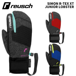 y6261810zreusch CV O[u SIMON R-TEX XT JUNIOR LOBSTER 25-26f WjA