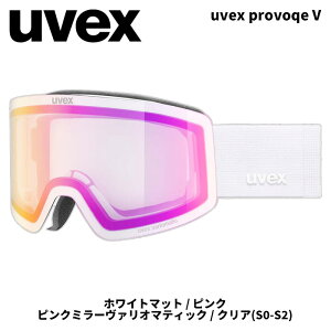UVEX ExbNX S[O uvex provoqe V zCg}bg/sN sN~[@I}eBbN/NA(S0-S2) 25-26f yԕisiz