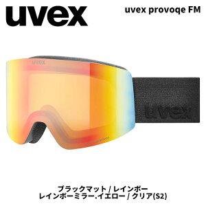 UVEX ExbNX S[O uvex provoqe FM ubN}bg/C{[ C{[~[.CG[/NA(S2) 25-26f yԕisiz