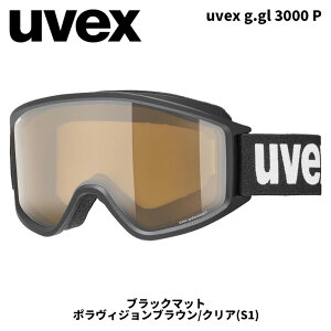 UVEX ExbNX S[O uvex g.gl 3000 P ubN}bg |BWuE/NA(S1) 25-26f yԕisiz