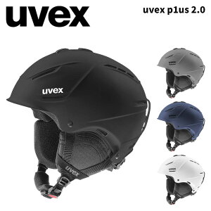 UVEX ExbNX wbg uvex p1us 2.0 25-26f