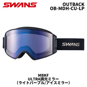 SWANS XY S[O OUTBACK / OB-MDH-CU-LP / MBKF / ULTRA~[(Cgp[v / ACX~[) 25-26fyԕisiz