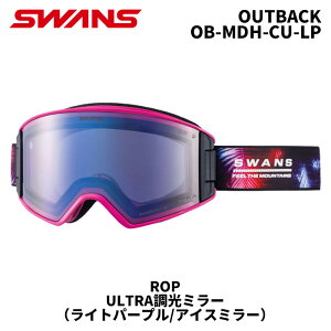 SWANS XY S[O OUTBACK / OB-MDH-CU-LP / ROP / ULTRA~[(Cgp[v / ACX~[) 25-26fyԕisiz