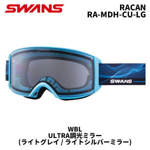 SWANS XY S[O RACAN / RA-MDH-CU-LG / WBL / ULTRA~[(CgOC / CgVo[~[) 25-26fyԕisiz