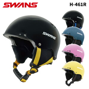 SWANS XY wbg H-461R 25-26f LbY