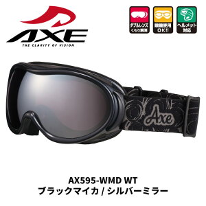 AXE AbNX S[O AX595-WMD BK ubN}CJ / Vo[~[ 25-26f fB[X