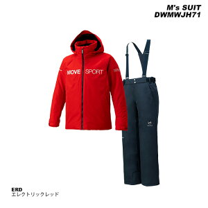 DESCENTE DWMWJH71 M's SUIT 23-24モデル デサント スキーウェア スーツ ジャケット パンツ 上下セット