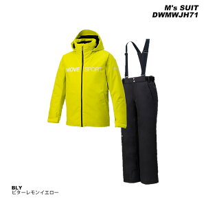 DESCENTE DWMWJH71 M's SUIT 23-24モデル デサント スキーウェア スーツ ジャケット パンツ 上下セット