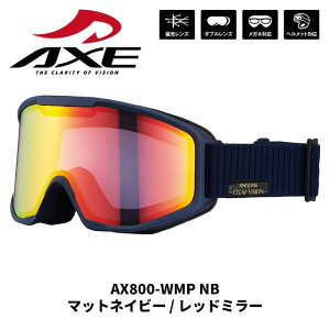 AXE �A�b�N�X �S�[�O�� AX800-WMP NB �}�b�g�l�C�r�[ / ���b�h�~���[ 25-26���f��