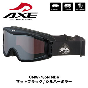 AXE �A�b�N�X �S�[�O�� OMW-785N MBK �}�b�g�u���b�N / �V���o�[�~���[ 25-26���f��