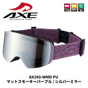 AXE AbNX S[O AX290-WMD PU }bgX[L[p[v / Vo[~[ 25-26f WjA