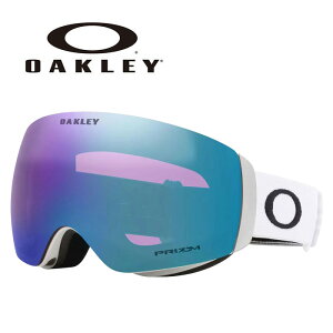 OAKLEY I[N[ S[O FLIGHT DECK M/MATTE WHITE/PRIZM ICED IRIDIUM OO7064-G1 7064G100 25-26 f