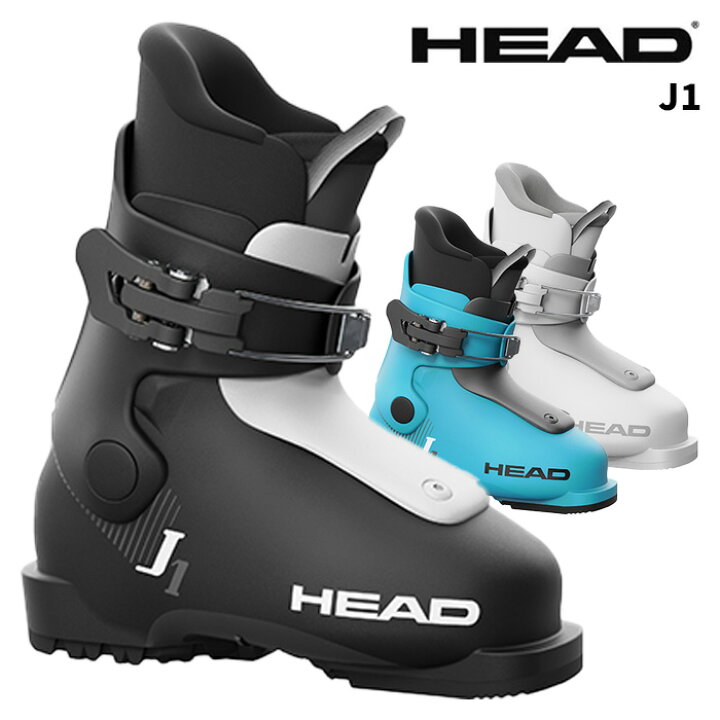 楽天市場】子供用 HEAD ヘッド スキーブーツ J1 25-26 モデル ジュニア 