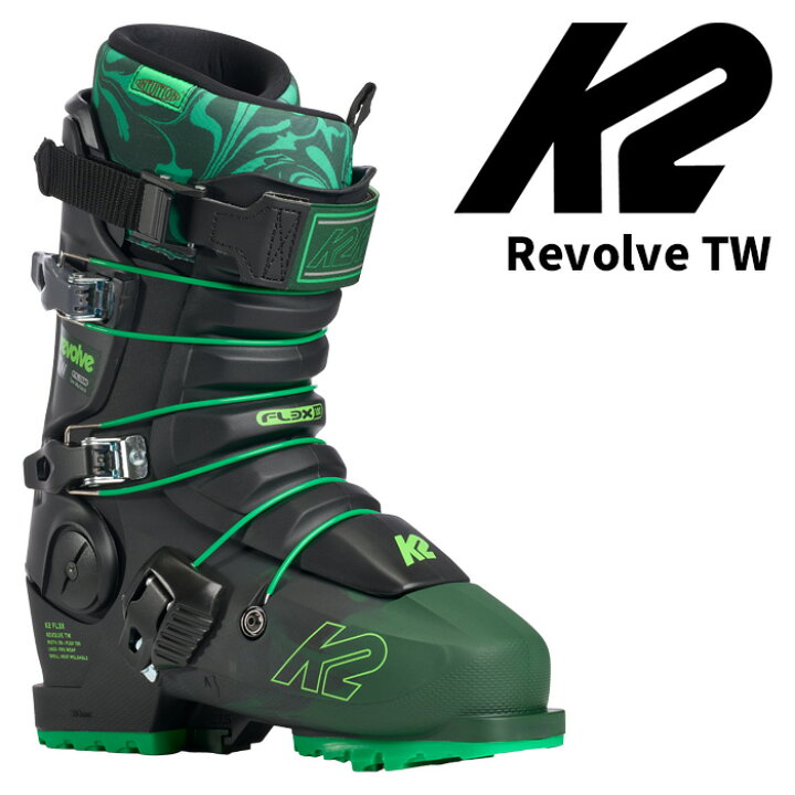 楽天市場】K2 ケーツー スキーブーツ Revolve TW 25-26 モデル : ski 