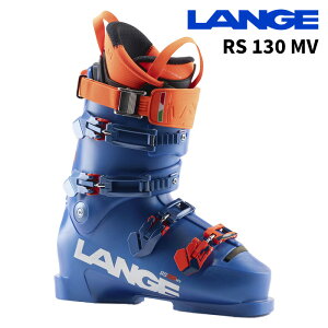 LANGE O XL[u[c RS 130 MV_VIBRANT BLUE 25-26 f