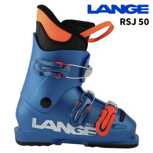 LANGE O XL[u[c RSJ 50_VIBRANT BLUE 25-26 f WjA