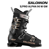 楽天市場】サロモン スキーブーツ（靴サイズ（cm）23.5）の通販