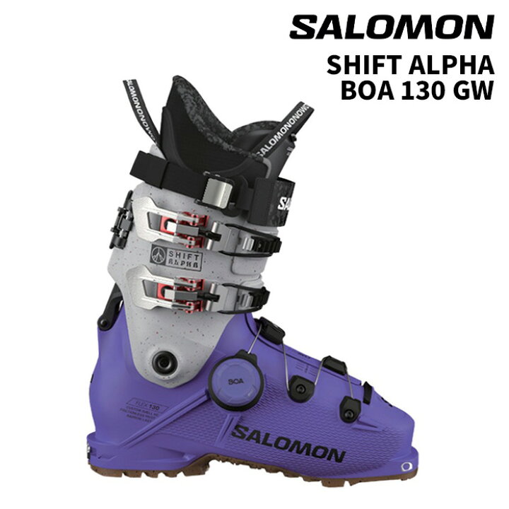 楽天市場】【L47655900】 SALOMON サロモン スキーブーツ SHIFT ALPHA 