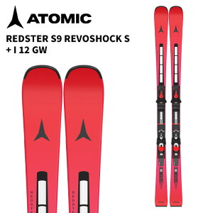 ATOMIC アトミック スキー板 REDSTER S9 REVOSHOCK S + I 12 GW ビンディングセット 25-26 モデル