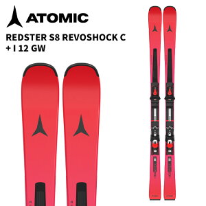 ATOMIC アトミック スキー板 REDSTER S8 REVOSHOCK C + I 12 GW ビンディングセット 25-26 モデル