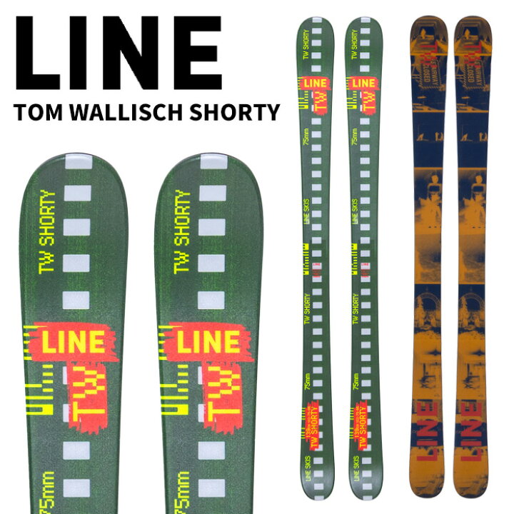 楽天市場】LINE ライン スキー板 TOM WALLISCH SHORTY 板単品 25-26 
