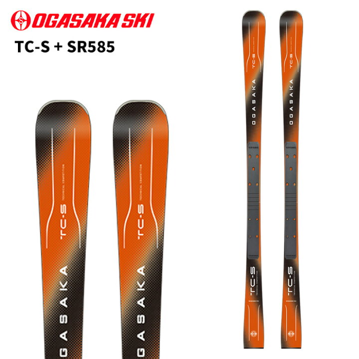 楽天市場】OGASAKA オガサカ スキー板 TC-S + SR585 【板+プレート 