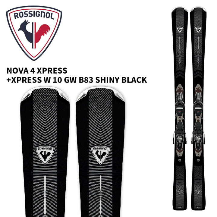 楽天市場】ROSSIGNOL ロシニョール スキー板 NOVA 4 XPRESS + XPRESS W 