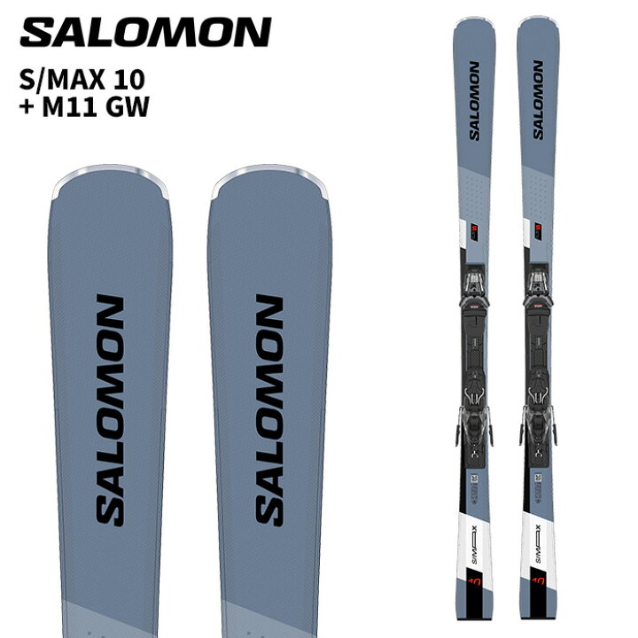 楽天市場】SALOMON サロモン スキー板 S/MAX 10 + M11 GW ビンディング 