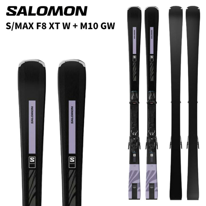 楽天市場】SALOMON サロモン スキー板 S/MAX F8 XT W + M10 GW 