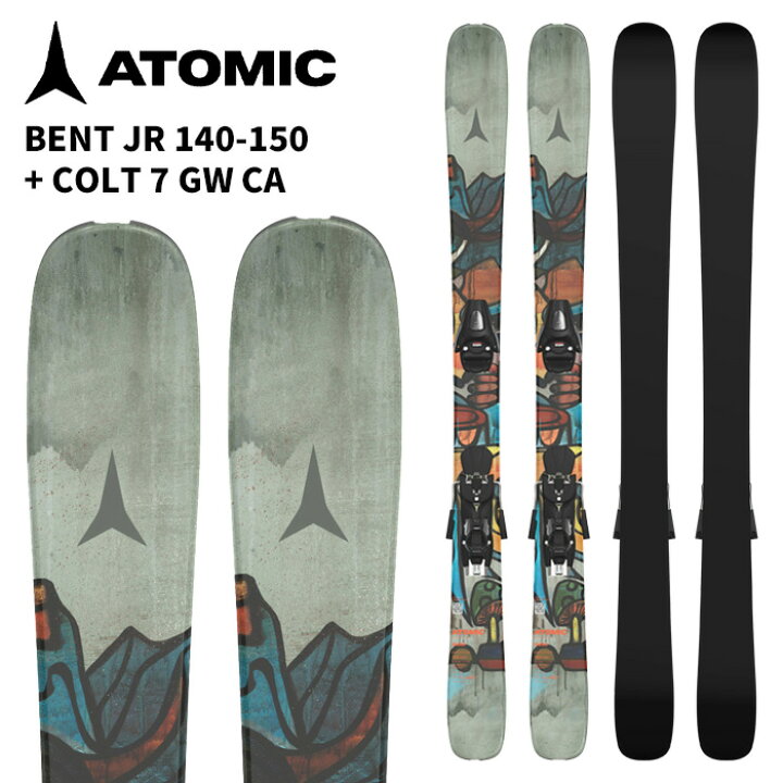 楽天市場】ATOMIC アトミック スキー板 BENT JR 140-150 + COLT 7 GW 