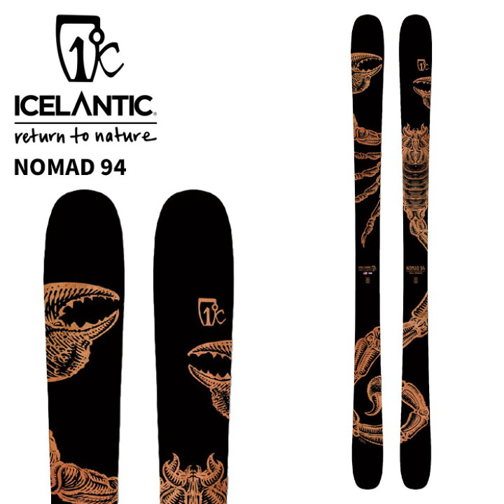 楽天市場】ICELANTIC アイスランティック スキー板 NOMAD 94 板単品 25 