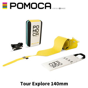 POMOCA |J XL[ ANZT[ Tour Explore 140mm 25-26 f XL[V[ XL