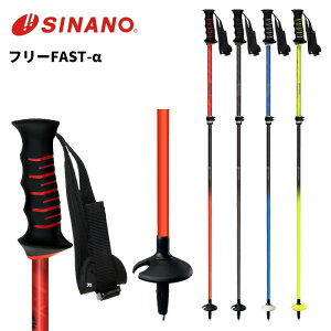 SINANO Vim |[ XgbN t[FAST- (95`120cm) RŒ莮 25-26 f TCYLk