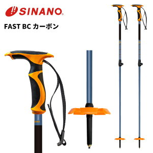 SINANO Vim |[ XgbN FAST BC J[{ (100`135cm) 25-26 f