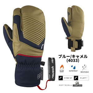 �y6402802�zreusch ���C�V�� �O���[�u OVERLAND R-TEX LOBSTER 25-26���f��