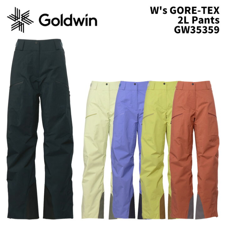 楽天市場】GOLDWIN GW35359 W