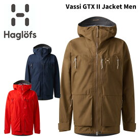 HAGLOFS Vassi GTX II Jacket Men 25-26(2026)モデル ホグロフス ヴァッシ ゴアテックス II ジャケット スキーウェア ジャケット メンズ