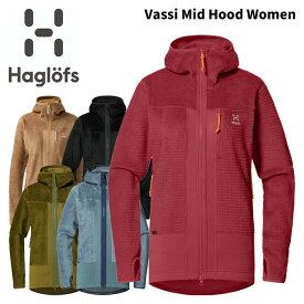 HAGLOFS Vassi Mid Hood Women 25-26(2026)モデル ホグロフス ヴァッシ ミッド フード スキーウェア フリース ジャケット レディース 女性用