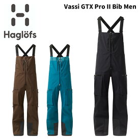 HAGLOFS Vassi GTX Pro II Bib Men 25-26(2026)モデル ホグロフス ヴァッシ ゴアテックス プロ II ビブ スキーウェア パンツ メンズ