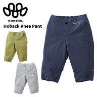 TETON BROS. Hoback Knee Pant 25-26(2026)モデル ティートンブロス ホバックニーパンツ スキー ウェア …