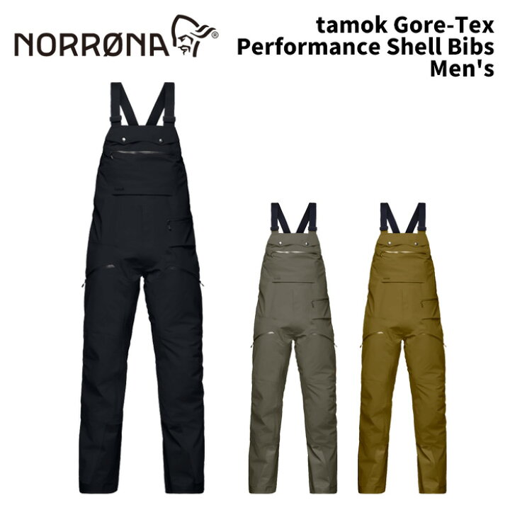 楽天市場】NORRONA tamok Gore-Tex Performance Shell Bibs Men