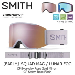 SMITH �X�~�X �S�[�O���yEARLY�zSQUAD MAG / LUNAR FOG / CP EVERYDAY ROSE GOLD MIRROR 26-27���f��