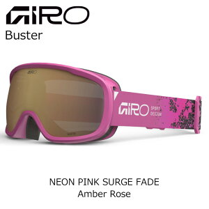 GIRO �W�� �S�[�O�� Buster NEON PINK SURGE FADE / Amber Rose 26-27���f�� �L�b�Y�y�ԕi�����s���i�z
