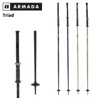 ARMADA アルマダ ポール ストック TRIAD 26-27モデル
