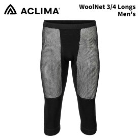 ACLIMA アクリマ WoolNet Original longs 3/4 Men's ウォームウール オリジナル ロングス 3/4 メンズ 26-27モデル 101631 【返品交換不可商品】